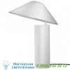 Seed Design Damo Simple Table Lamp SQ-339MDRS-CPR, настольная лампа