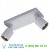 Arnsberg Cayman 2-Light LED Wall/Ceiling Light 829210207, трековый светильник