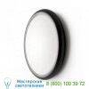 Carpyen Sky Wall / Ceiling Light Sky White-White, бра