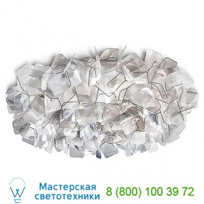 Slamp OB-CLI78PLF0002F_000 Clizia Ceiling/Wall Light (Fume/Medium) - OPEN BOX RETURN, опенбокс