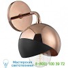 Emma Wall Sconce H168101-AGB/BK Mitzi - Hudson Valley Lighting, настенный светильник