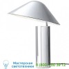 SQ-339MDRS-CPR Seed Design Damo Simple Table Lamp, настольная лампа