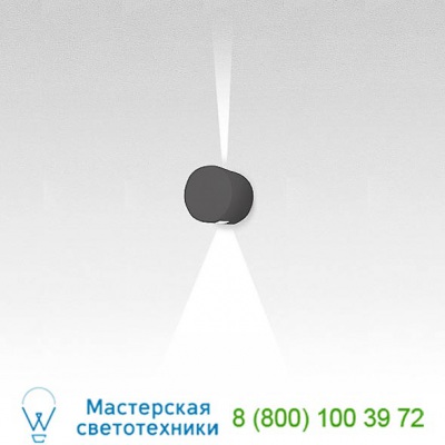 USC-T42104LW08-DELETE Effetto Round Outdoor LED Wall Light Artemide, уличный настенный светильник