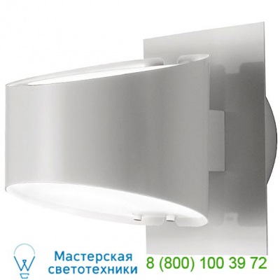 Estiluz A-2520 Mikonos Wall Sconce 025203702, настенный светильник