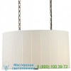 Perfect Pleat Oval Pendant Light Visual Comfort BBL 5031BZ-S, светильник