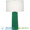 974 Robert Abbey Mason Table Lamp, настольная лампа