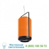 CHOU SPB E26 UL 30 Chou Small Pendant Light LZF, светильник