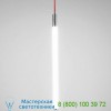 TUBINO_S30 Ricca Design Tubini S LED Pendant Light, светильник