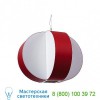 CAR SM MULTIV UL 21 Carambola Small Suspension Light LZF, светильник