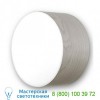 G30 A GU24 UL 20 Gea Wall Light LZF, бра