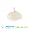 F27 A01 A 01 Fabbian Aerostat LED Pendant Light, светильник