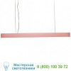 LZF I SSL DIM UL 30 I-Club Slim Pendant Light, светильник