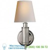 TOB 2010BZ-NP Longacre Wall Sconce Visual Comfort, настенный светильник