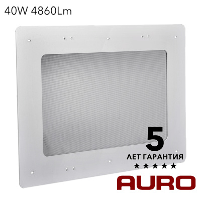 Светодиодный светильник AURO-АЗС-40. Встраивается в навес АЗС. Мощность 40W.