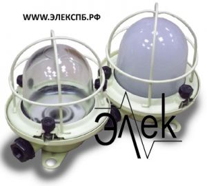 Светильники судовые СС