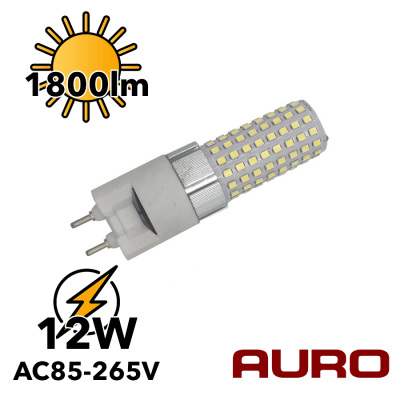 Светодиодная лампа AURO-G12-12W 6000К-6500К
