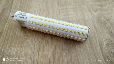 Светодиодная лампа ТС-G12-25