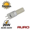 Светодиодная лампа AURO-G12-20W HB 6000К-6500К
