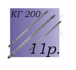 Лампа КГ 200
