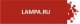 автомобильная лампа Osram