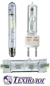 Металлогалогенные лампы Philips (Филипс).
