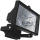 Галогенные прожекторы серии FL-H150, FL-H500