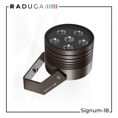 Архитектурный прожектор Signum-18