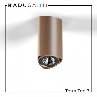 Архитектурный прожектор Tetra Top-3