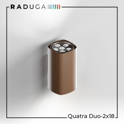 Архитектурный прожектор Quatra Duo-2×18