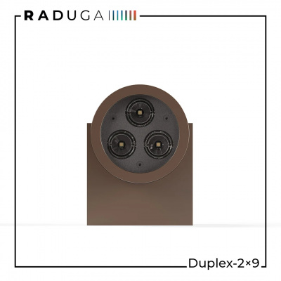 Архитектурный прожектор Duplex 2×9