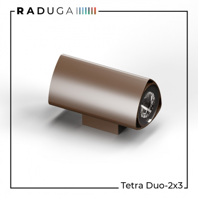 Архитектурный прожектор Tetra Duo-2×3