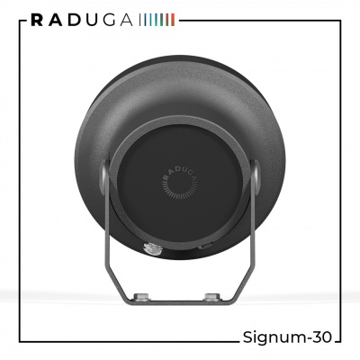 Архитектурный прожектор Signum-30