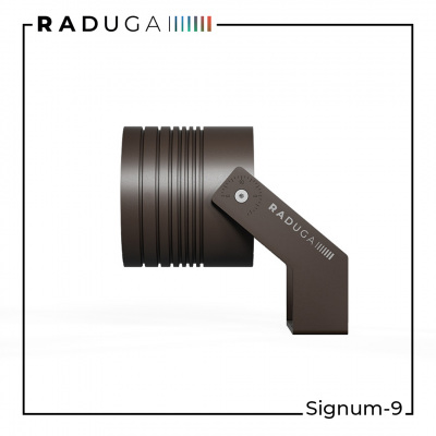 Архитектурный прожектор Signum-9