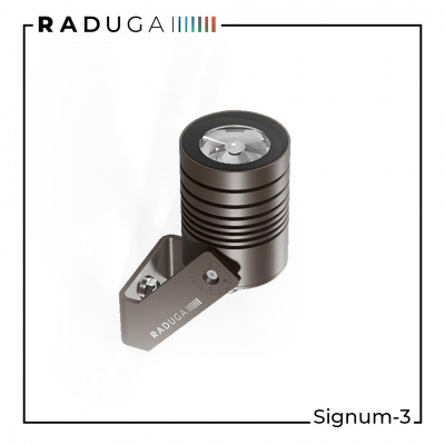 Архитектурный прожектор Signum-3