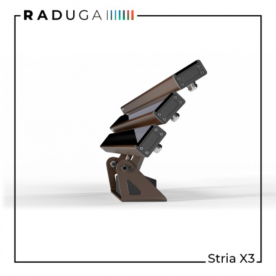 Прожектор повышенной мощности Stria X3