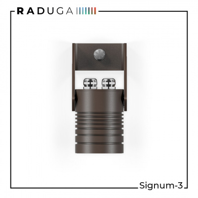 Архитектурный прожектор Signum-3