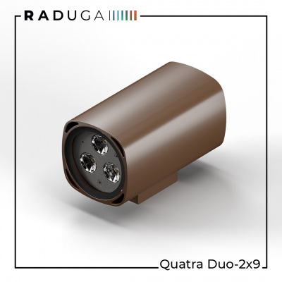 Архитектурный прожектор Quatra Duo-2×9