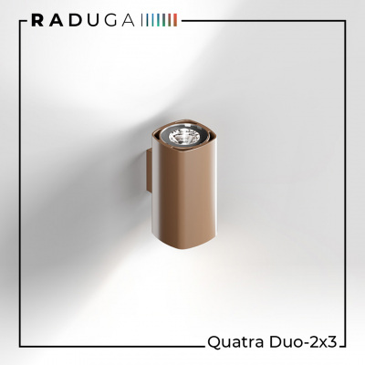 Архитектурный прожектор Quatra Duo-2×3