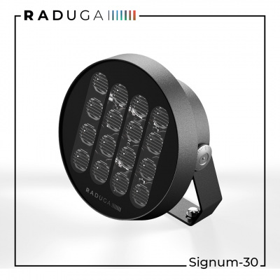 Архитектурный прожектор Signum-30