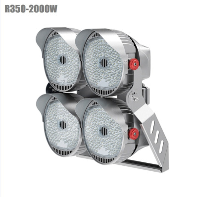 Мощный прожекторный светодиодный светильник модульного типа R350-2000W, 2000 Вт