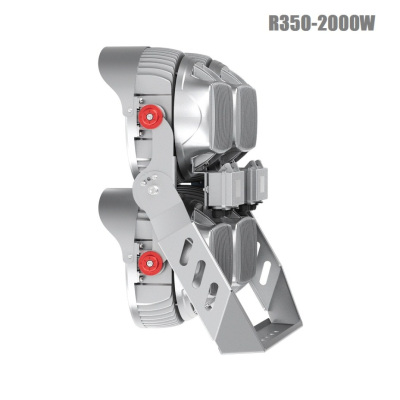 Мощный прожекторный светодиодный светильник модульного типа R350-2000W, 2000 Вт