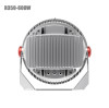 Мачтовый светодиодный прожектор R350-600W, 600 Вт