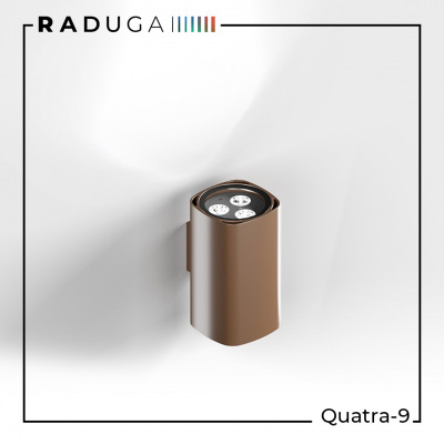 Архитектурный прожектор Quatra-9