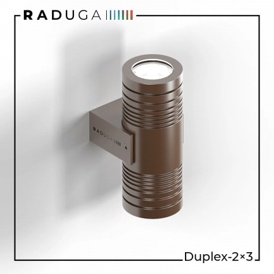 Архитектурный прожектор Duplex 2×3