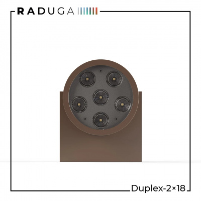 Прожектор Duplex 2×18