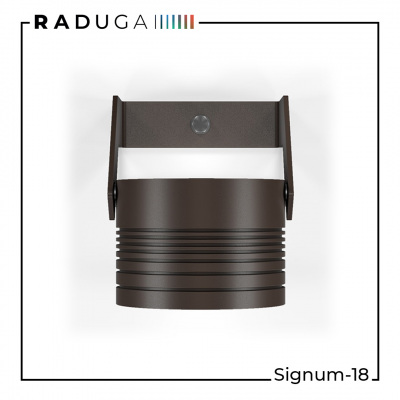 Архитектурный прожектор Signum-18