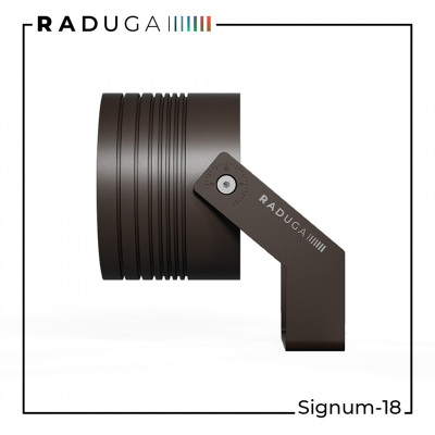 Архитектурный прожектор Signum-18