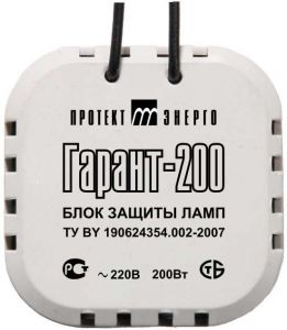 ООО "Протектэнерго" разработка и производство электронной продукции различного назначения - блоки защиты ламп накаливания и галогеновых ламп "Гарант", светорегуляторы (диммеры) "Протэн", таймеры, датчики движения