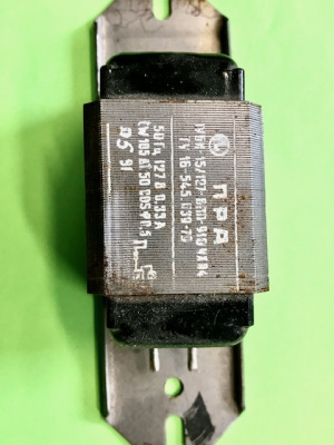 Аппарат пускорегулирующий