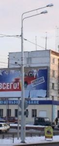 Опоры освещения граненые конические оцинкованные силовые ОГС